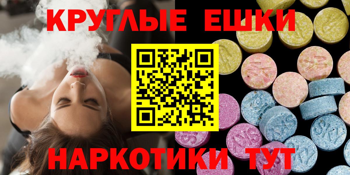 Ecstasy louis Vuitton Асбест
