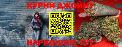 стафф Славянск-на-Кубани